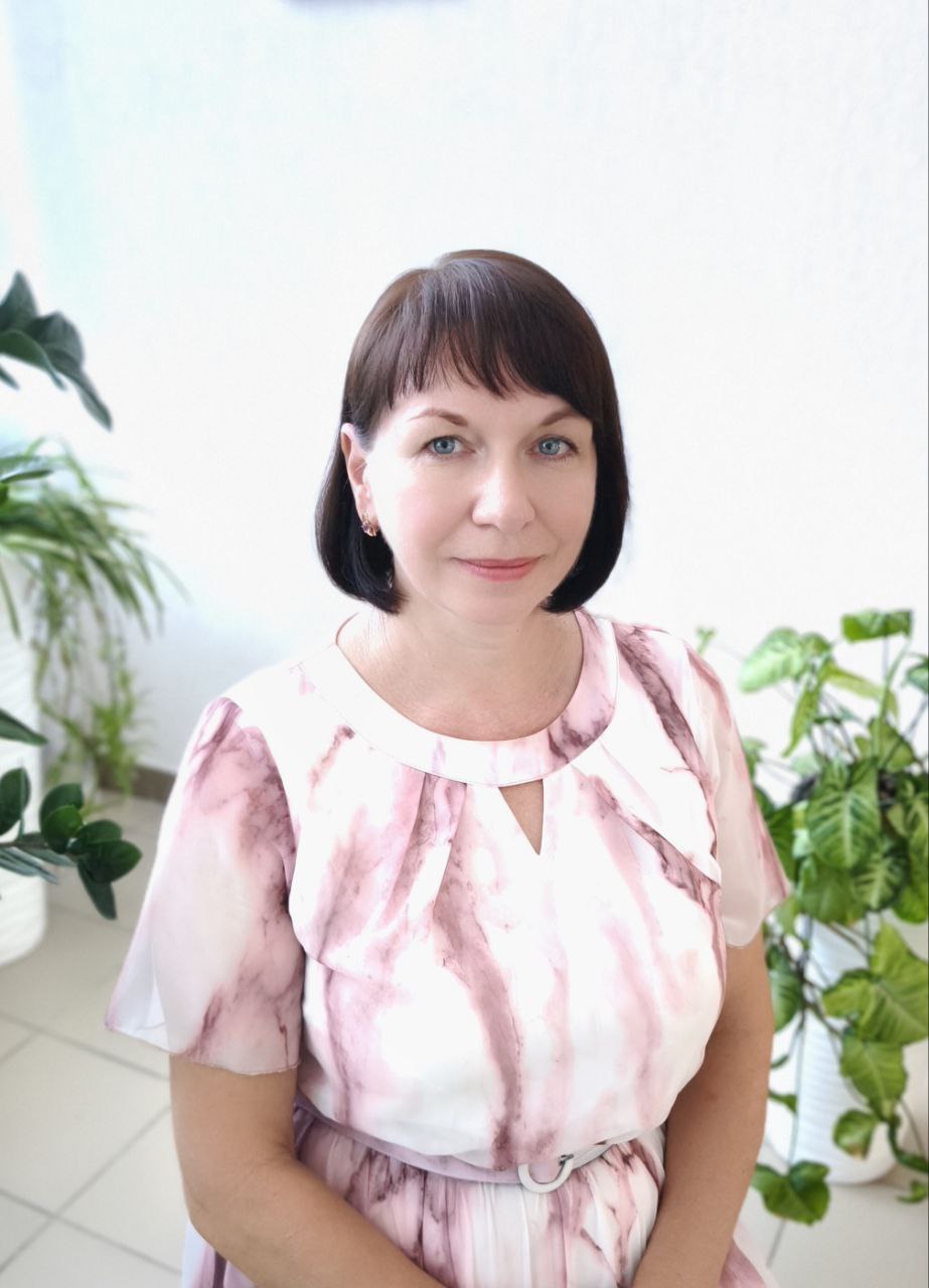 Криворотова Людмила Алексеевна.