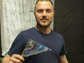 Письма бойцам СВО.